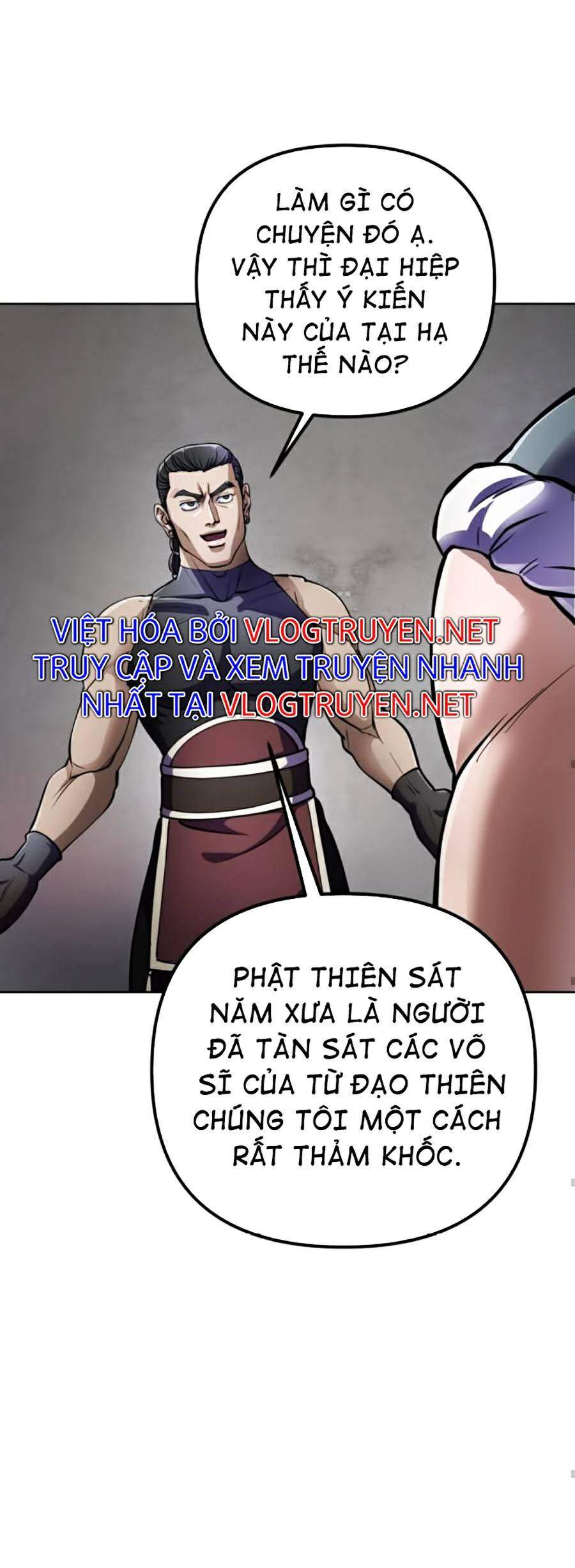 Đao Hoàng Tứ Thiếu Gia: Chương 12