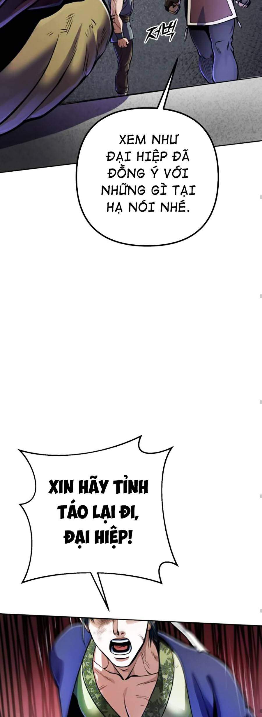 Đao Hoàng Tứ Thiếu Gia: Chương 12