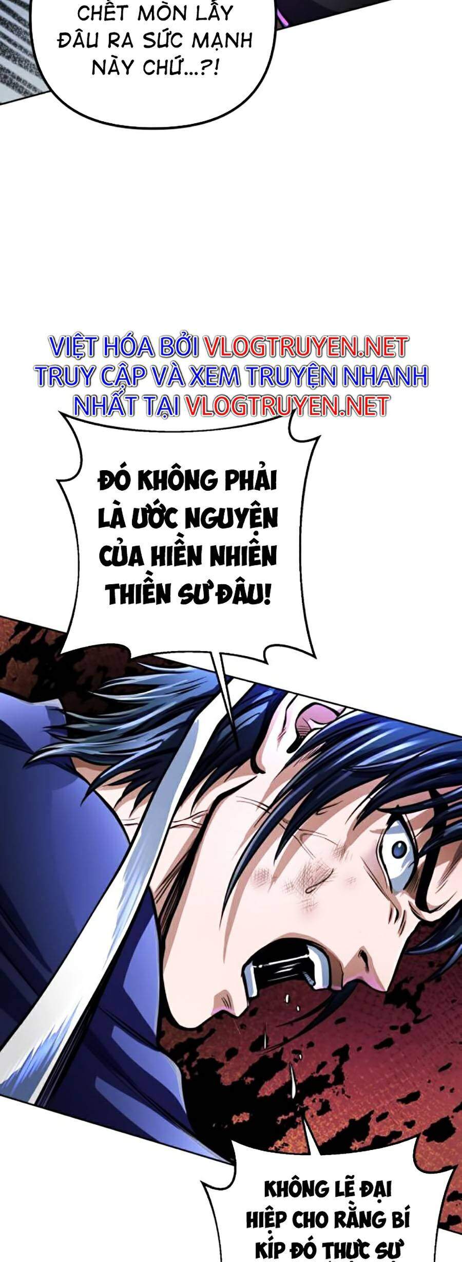 Đao Hoàng Tứ Thiếu Gia: Chương 12