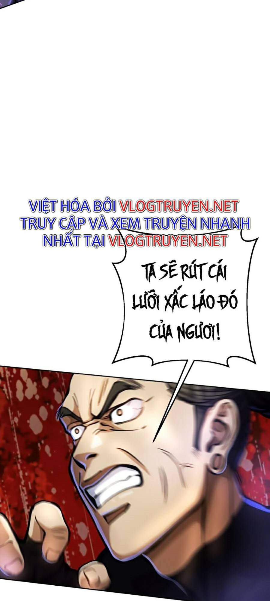 Đao Hoàng Tứ Thiếu Gia: Chương 12