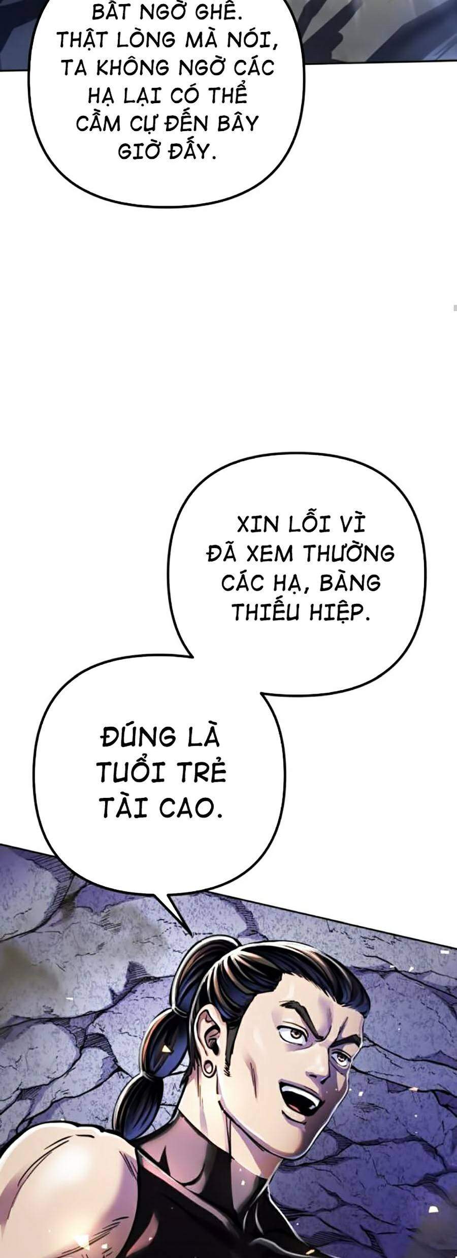Đao Hoàng Tứ Thiếu Gia: Chương 12
