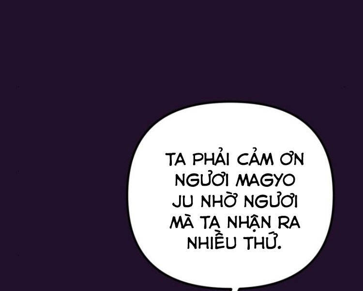 Đao Hoàng Tứ Thiếu Gia: Chương 13.5