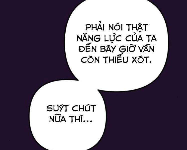Đao Hoàng Tứ Thiếu Gia: Chương 13.5