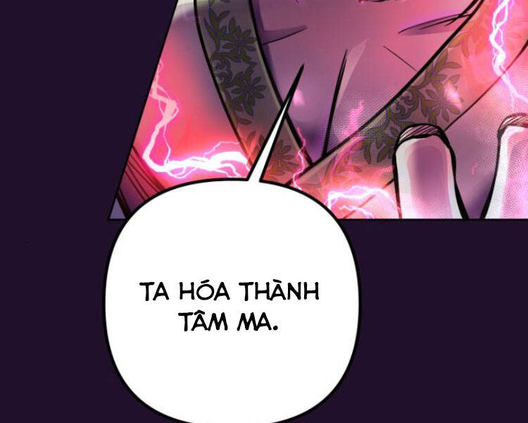 Đao Hoàng Tứ Thiếu Gia: Chương 13.5
