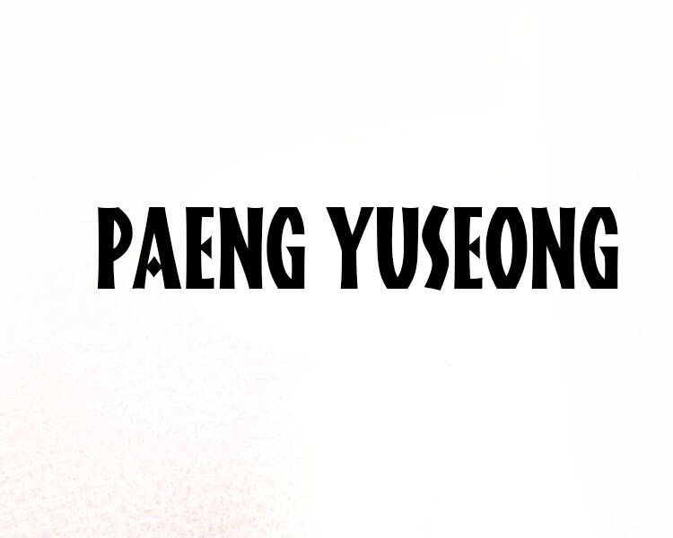 Đao Hoàng Tứ Thiếu Gia: Chương 13.5