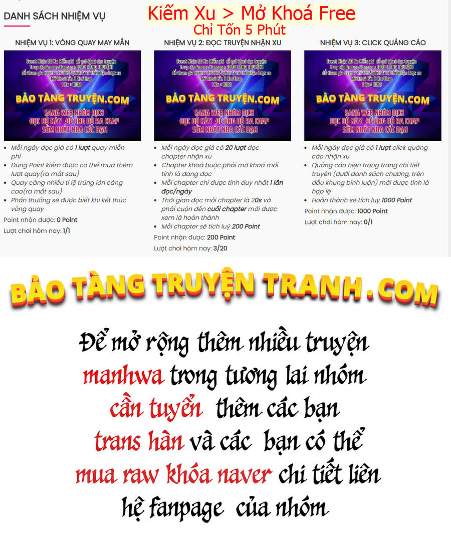 Đao Hoàng Tứ Thiếu Gia: Chương 13.5