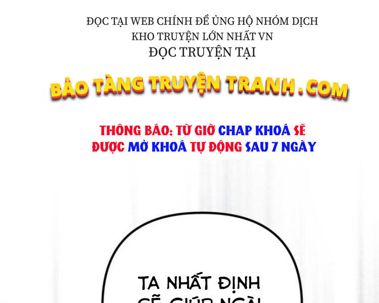 Đao Hoàng Tứ Thiếu Gia: Chương 13.5
