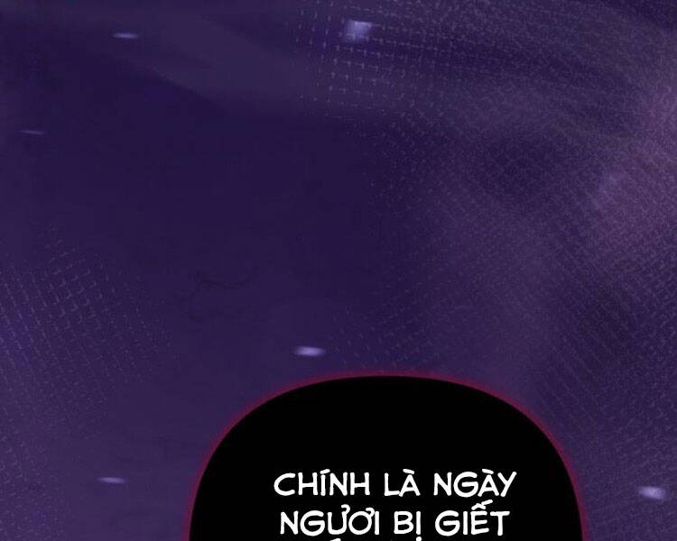 Đao Hoàng Tứ Thiếu Gia: Chương 13.5
