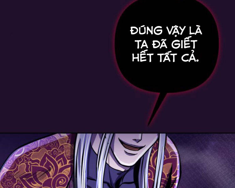 Đao Hoàng Tứ Thiếu Gia: Chương 13.5