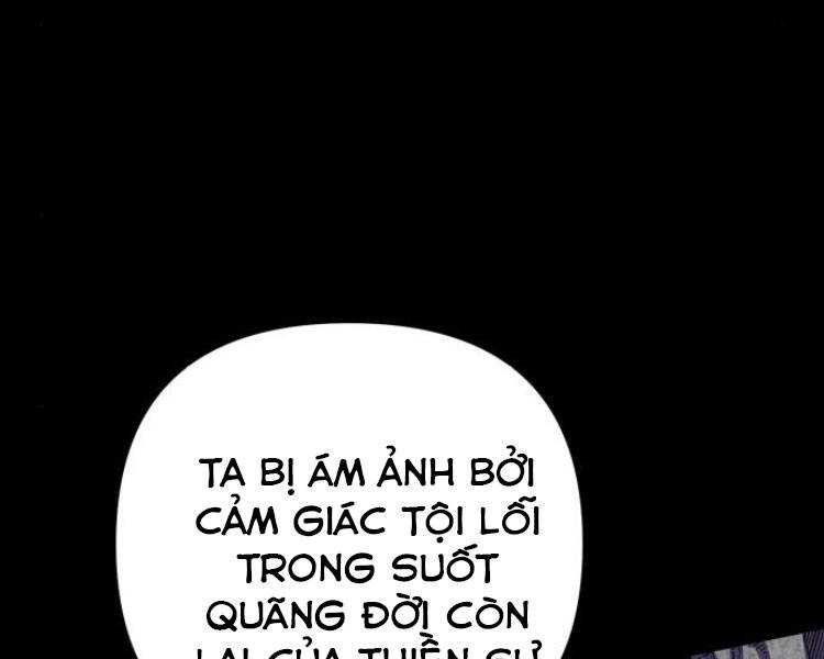 Đao Hoàng Tứ Thiếu Gia: Chương 13