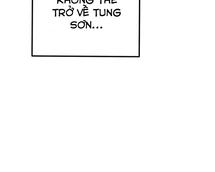 Đao Hoàng Tứ Thiếu Gia: Chương 13