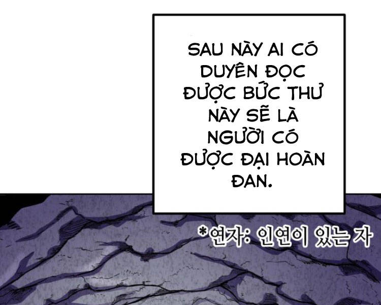 Đao Hoàng Tứ Thiếu Gia: Chương 13