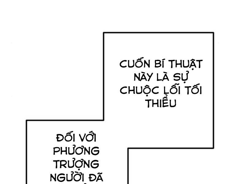 Đao Hoàng Tứ Thiếu Gia: Chương 13