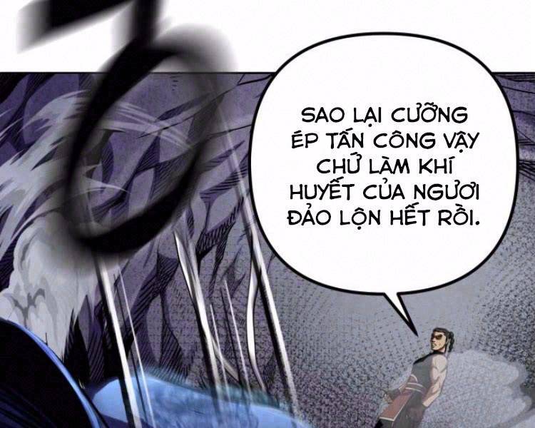 Đao Hoàng Tứ Thiếu Gia: Chương 13