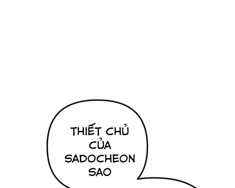 Đao Hoàng Tứ Thiếu Gia: Chương 13