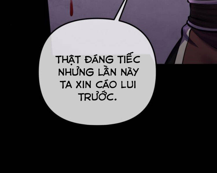 Đao Hoàng Tứ Thiếu Gia: Chương 13
