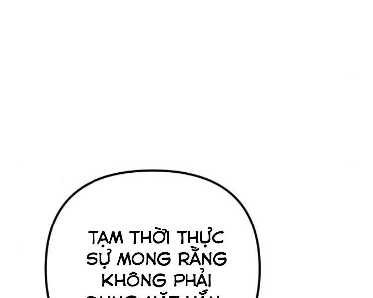Đao Hoàng Tứ Thiếu Gia: Chương 13