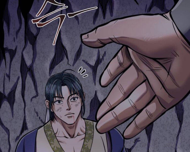 Đao Hoàng Tứ Thiếu Gia: Chương 13