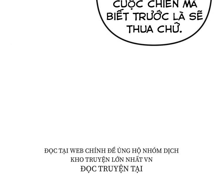 Đao Hoàng Tứ Thiếu Gia: Chương 13