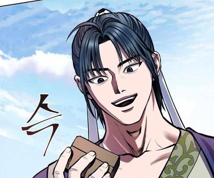 Đao Hoàng Tứ Thiếu Gia: Chương 14