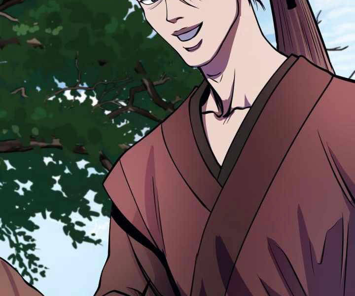 Đao Hoàng Tứ Thiếu Gia: Chương 14
