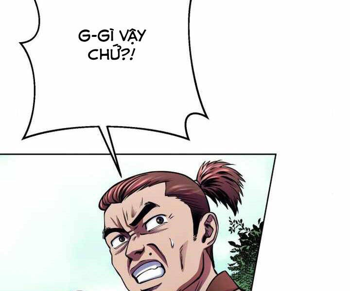 Đao Hoàng Tứ Thiếu Gia: Chương 14