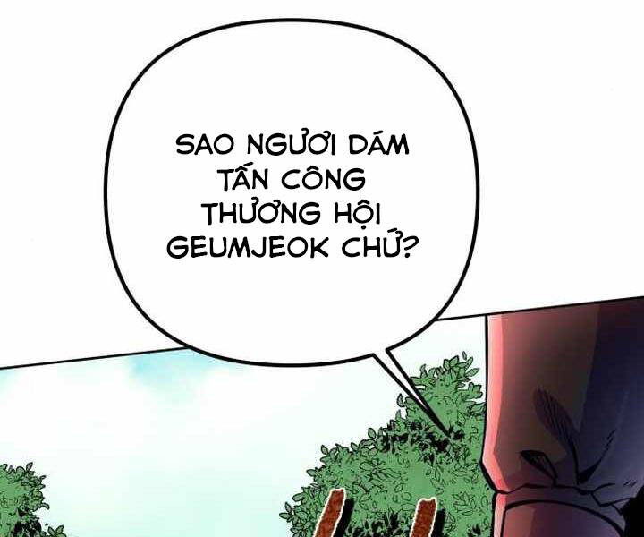Đao Hoàng Tứ Thiếu Gia: Chương 14