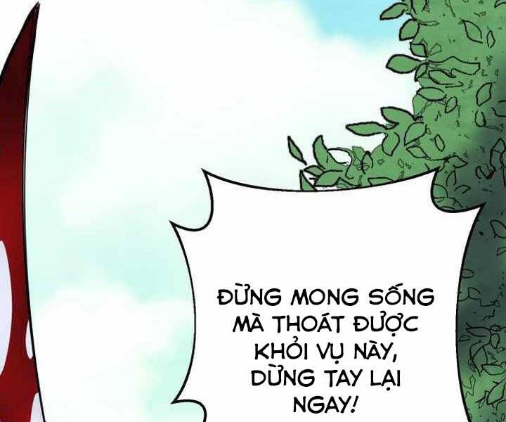 Đao Hoàng Tứ Thiếu Gia: Chương 14
