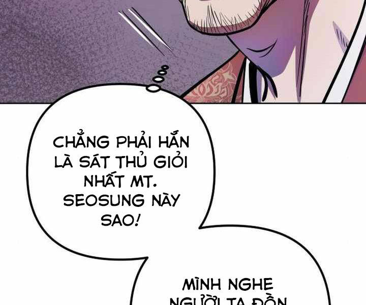 Đao Hoàng Tứ Thiếu Gia: Chương 14