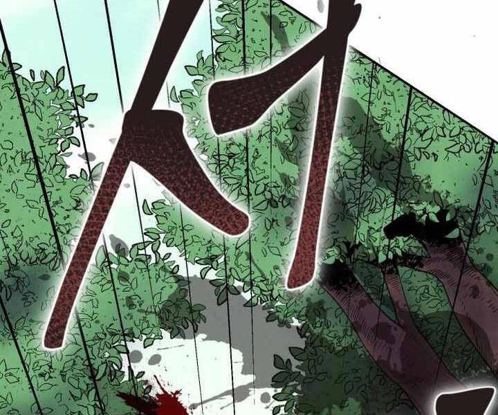 Đao Hoàng Tứ Thiếu Gia: Chương 14