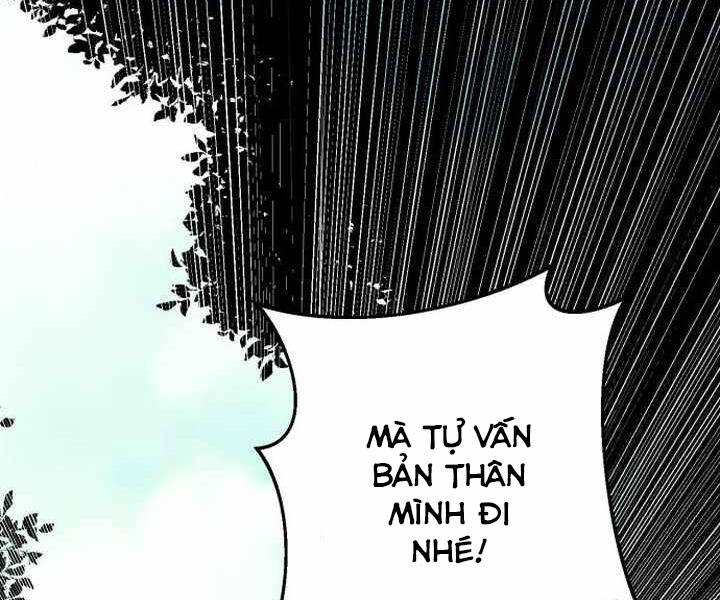 Đao Hoàng Tứ Thiếu Gia: Chương 14