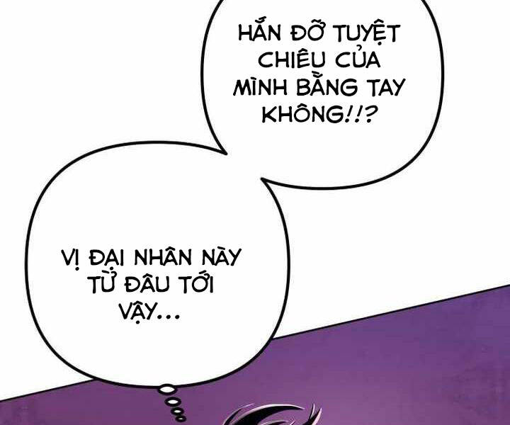 Đao Hoàng Tứ Thiếu Gia: Chương 14