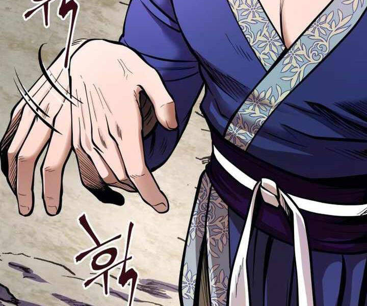 Đao Hoàng Tứ Thiếu Gia: Chương 14