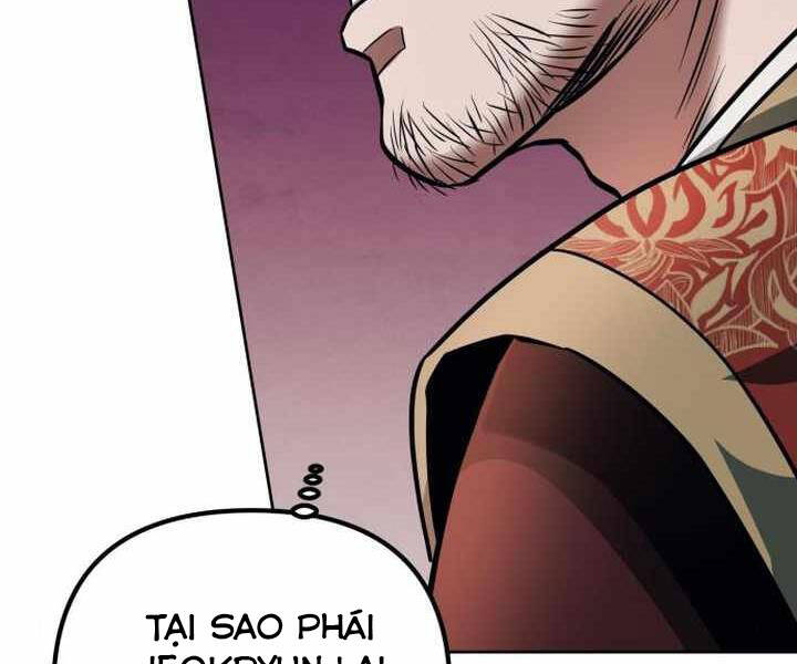 Đao Hoàng Tứ Thiếu Gia: Chương 14