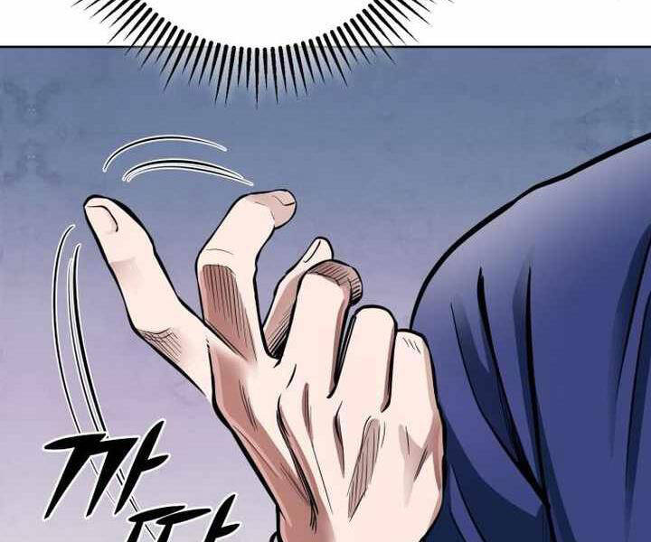 Đao Hoàng Tứ Thiếu Gia: Chương 14