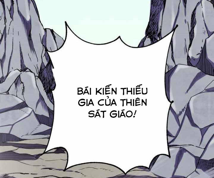 Đao Hoàng Tứ Thiếu Gia: Chương 14
