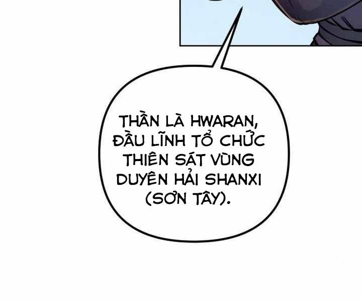 Đao Hoàng Tứ Thiếu Gia: Chương 14