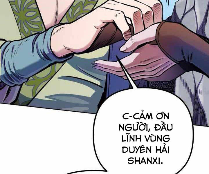 Đao Hoàng Tứ Thiếu Gia: Chương 14