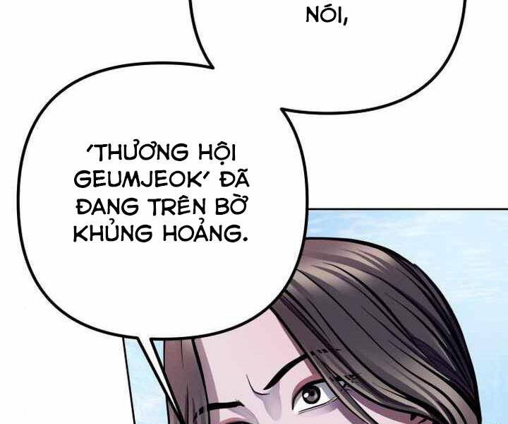 Đao Hoàng Tứ Thiếu Gia: Chương 14