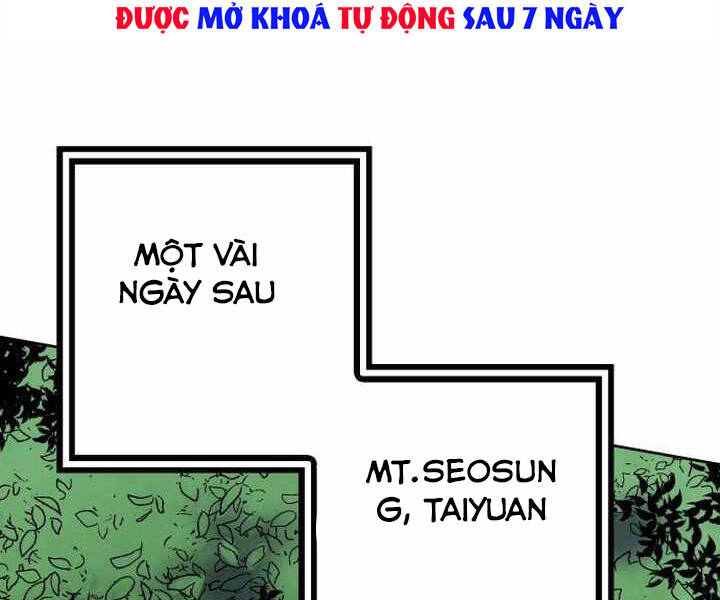 Đao Hoàng Tứ Thiếu Gia: Chương 14