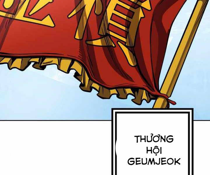 Đao Hoàng Tứ Thiếu Gia: Chương 14