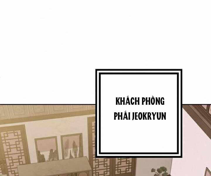 Đao Hoàng Tứ Thiếu Gia: Chương 17