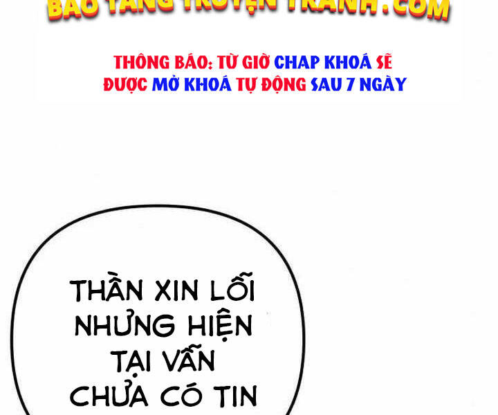 Đao Hoàng Tứ Thiếu Gia: Chương 17