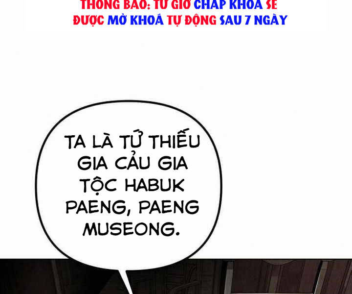 Đao Hoàng Tứ Thiếu Gia: Chương 17