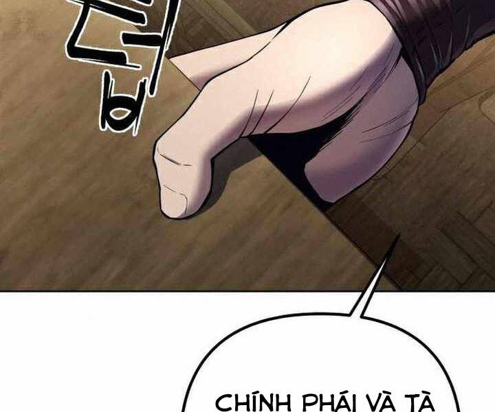 Đao Hoàng Tứ Thiếu Gia: Chương 17
