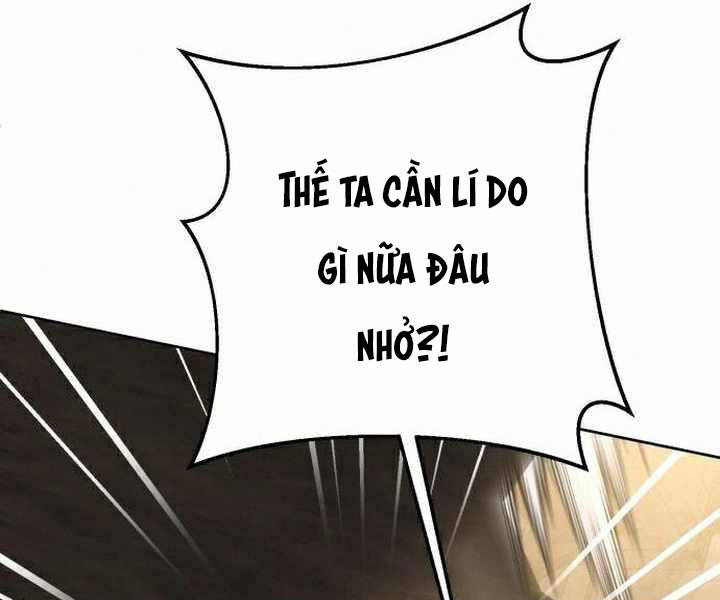 Đao Hoàng Tứ Thiếu Gia: Chương 17