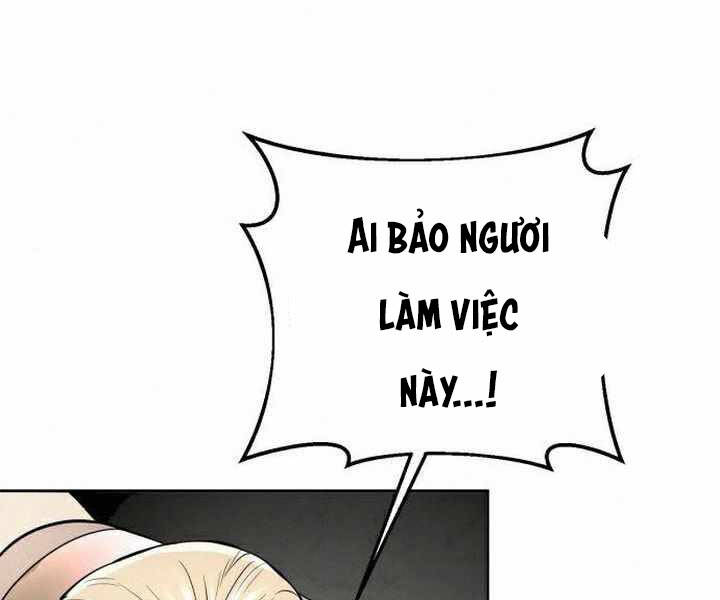 Đao Hoàng Tứ Thiếu Gia: Chương 17