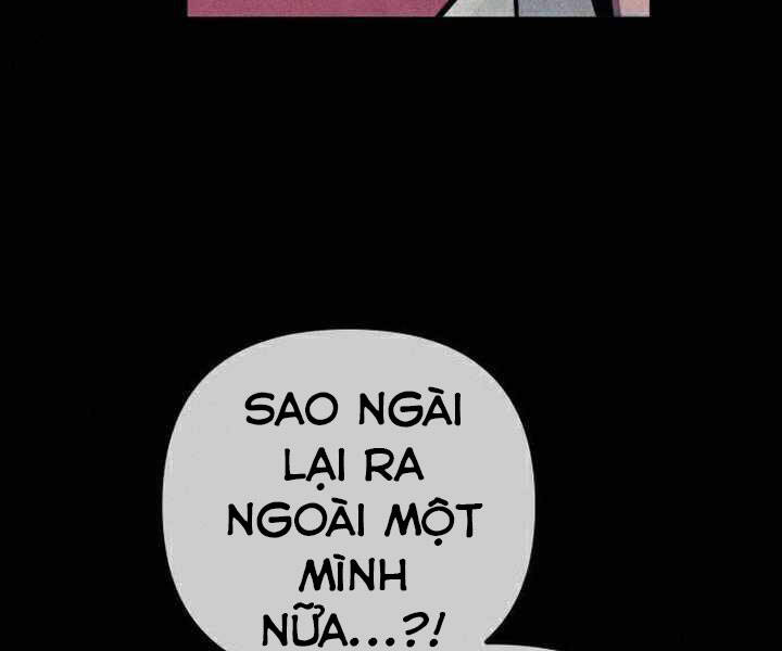 Đao Hoàng Tứ Thiếu Gia: Chương 17