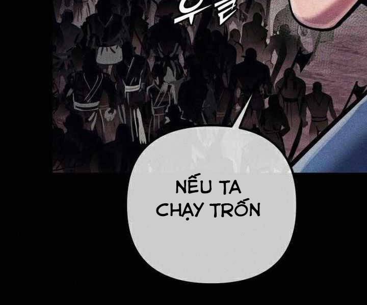 Đao Hoàng Tứ Thiếu Gia: Chương 17