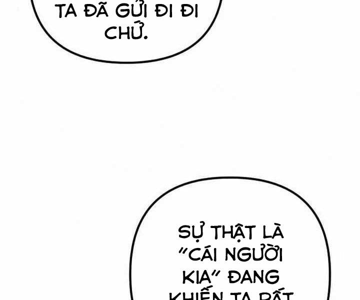 Đao Hoàng Tứ Thiếu Gia: Chương 17